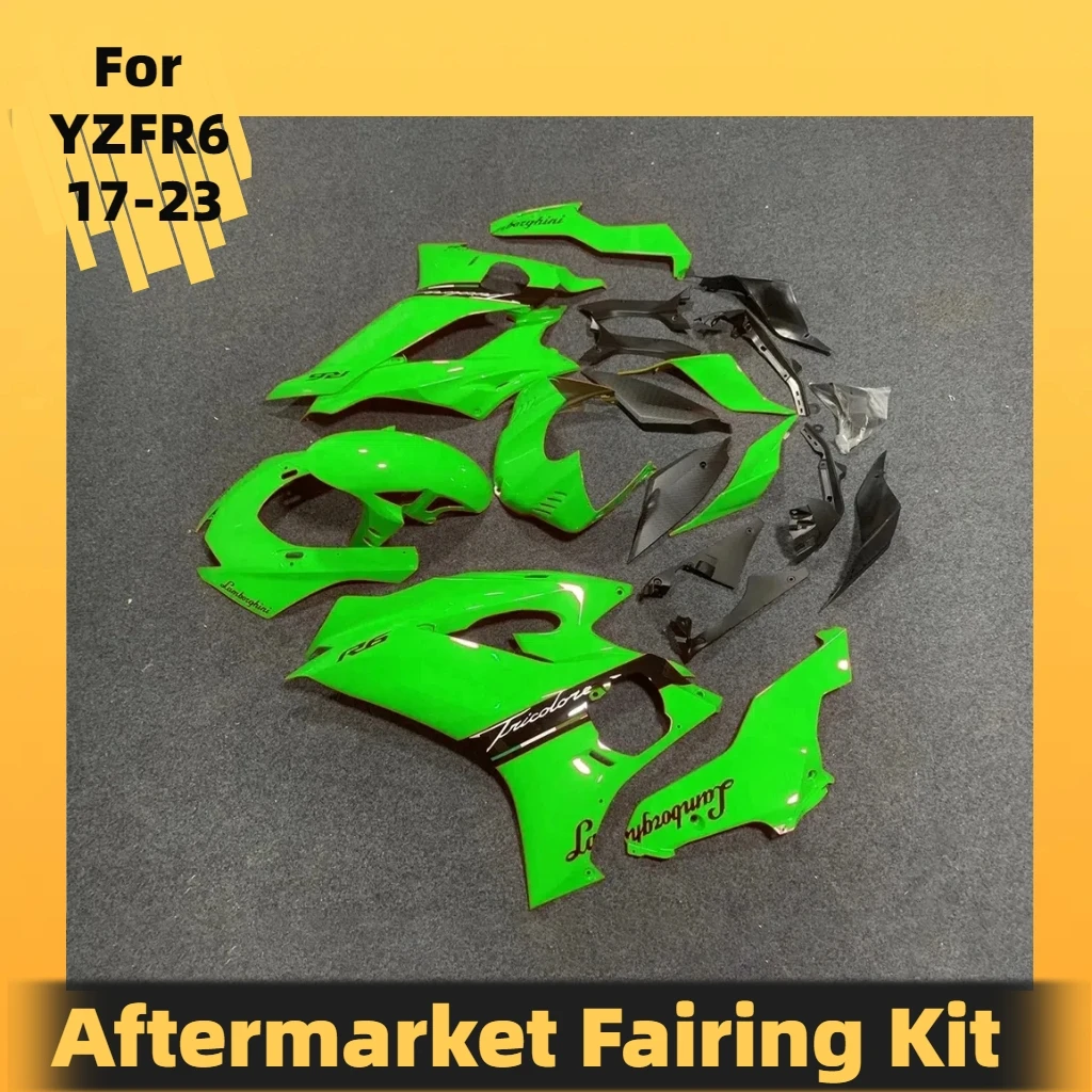 

For YAMAHA R6 2017 2018 2019 2020 2021 2022 2023 Rebuilding Fairing Kit YZFR6 17-19 Customizable Motorcycle Accessories Set