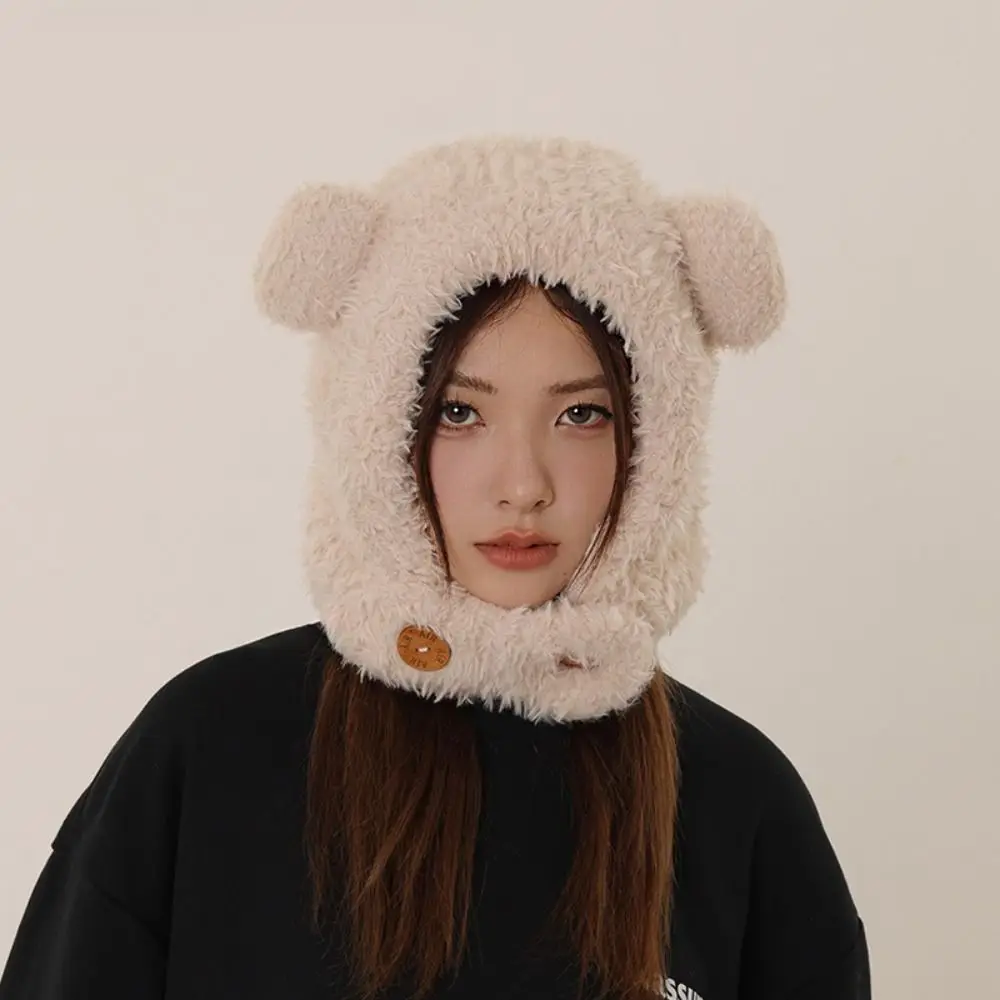 

Personality Ear Protection Hat Bear Ears Hat Winter Cap Thickened Fluffy Hat All-match Cartoon Bib Hat Cycling