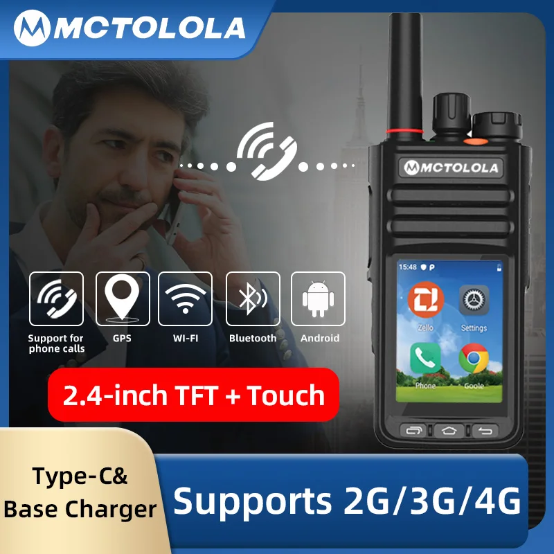 モトローラ 新型 Zello Android インテリジェントタッチ トランシーバー PTT WIFI Bluetooth 2G 4G ハンディ POC 8000km グローバルカバレッジ