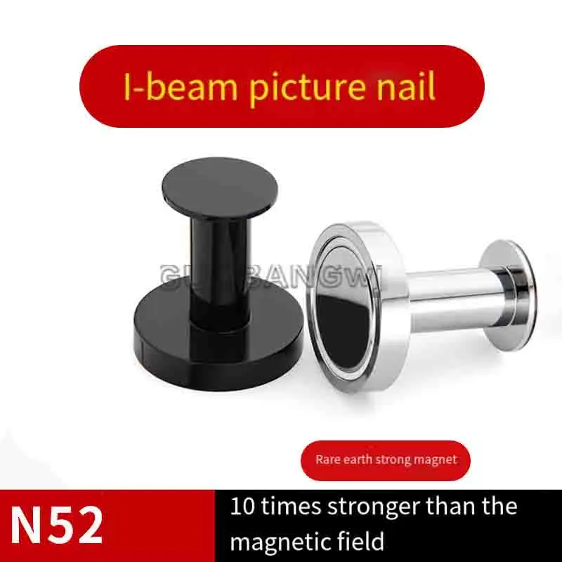 I-Shaped Strong Magnetic Pins,Metal Heavy Duty Magnets,Whiteboard&Picture Fixers, Round Magnetic Push Pins for Multi-Surface Use