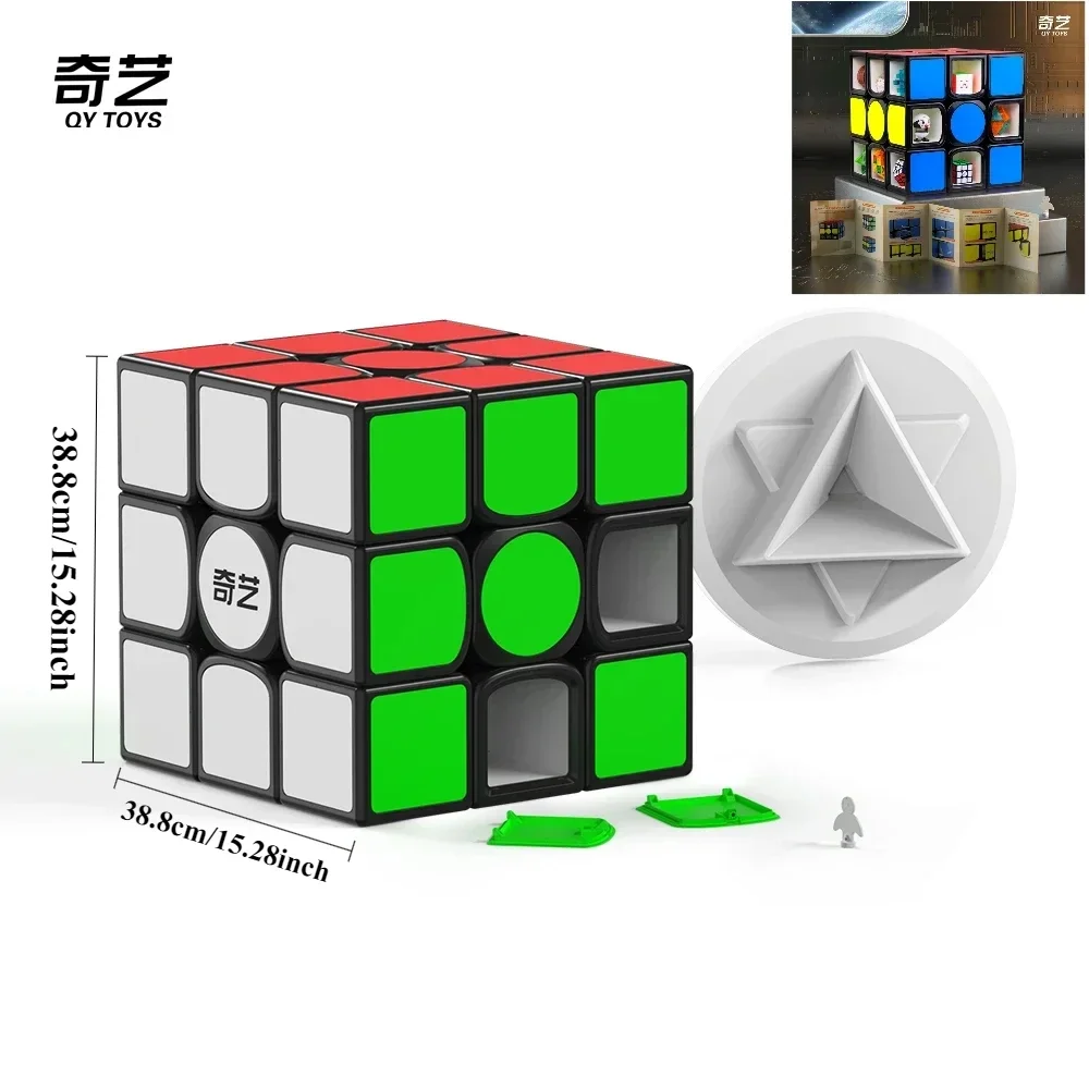 QiYi 38.8cm Cube Giant 3x3 Cube Warrior Plus Max Box Giant Cube 3x3x3 Magic Cubes Professional Speed CubeToy for Children Gift