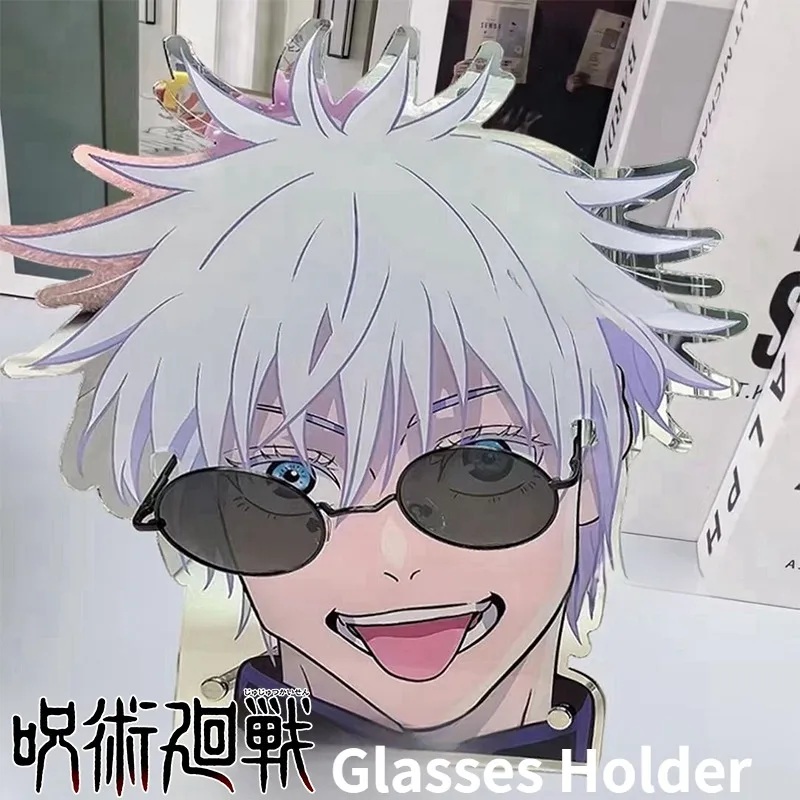 Jujutsu Kaisen Glas… - image