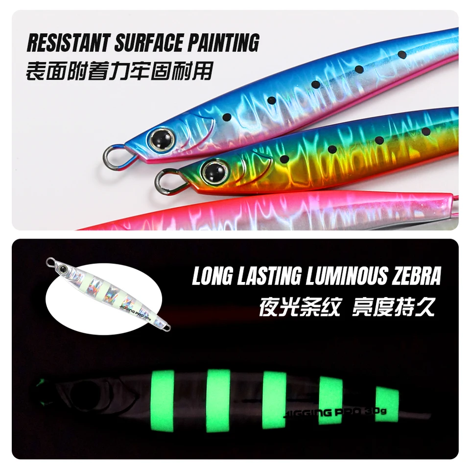 ジギングプロ ジグロ ジグ 15g 20g 30g 40g 60g キャスティングジグ