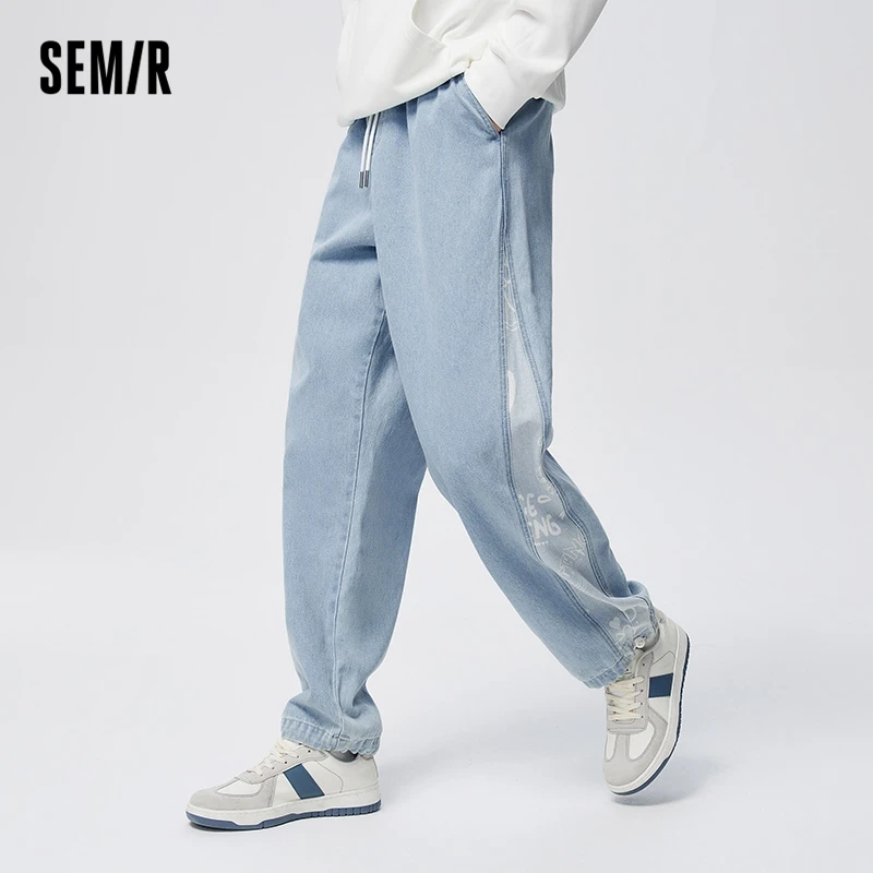 

Semir Jeans Men New Style 2023 Spring Fashion Retro Trend Commuter Casual Personality Leggings Jogging Pants