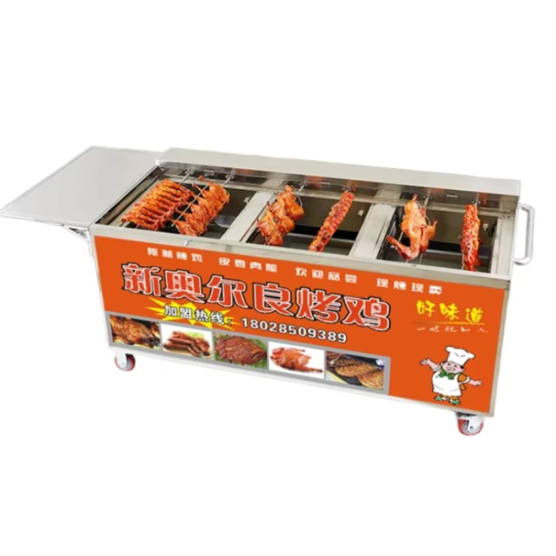 

Duck Roaster Vertical Duck Roaster/Electric Gas Duck Roaster