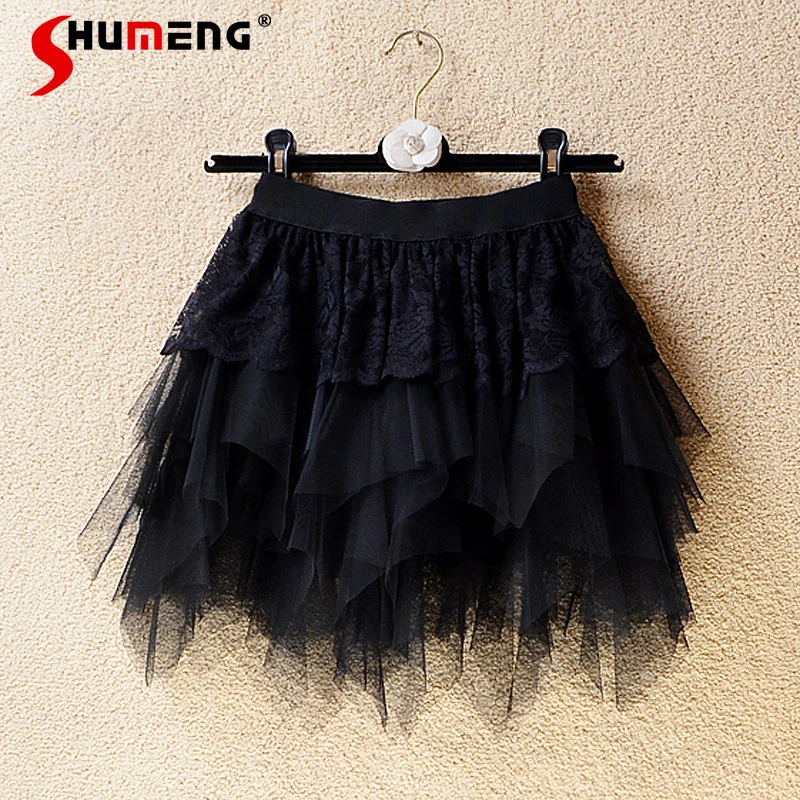 Sweet Cool Black Lace Grenadine Short Mesh Skirt Woman 2023 Summer New Cute Soid Color Irregular Mini Yarn Skirts for Women