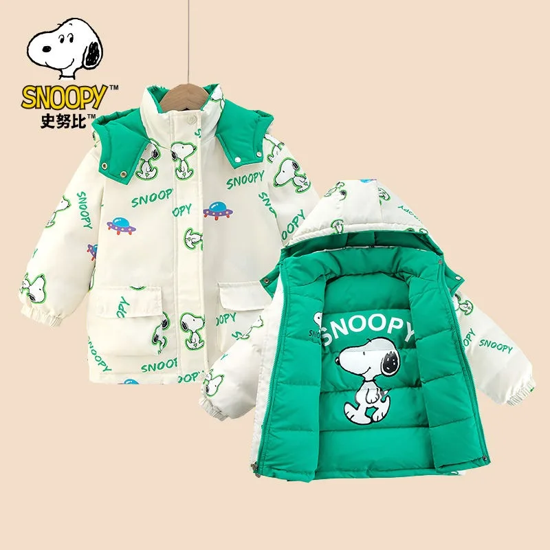 Snoopy children's down jacket winter new white duck down fashion versatile double-sided thickened hooded jacket birthday gift