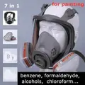 Organic 7 in 1 Suit