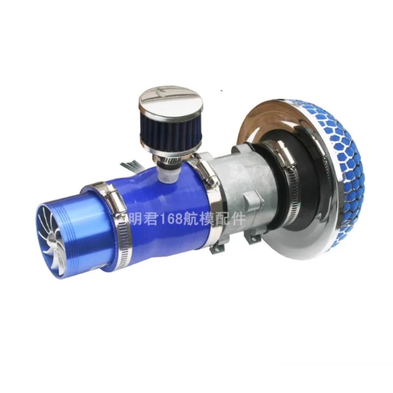 Electric Turbine Turbocharger - Car General Intake Modified Parts for Power Lift Performance Upgrade