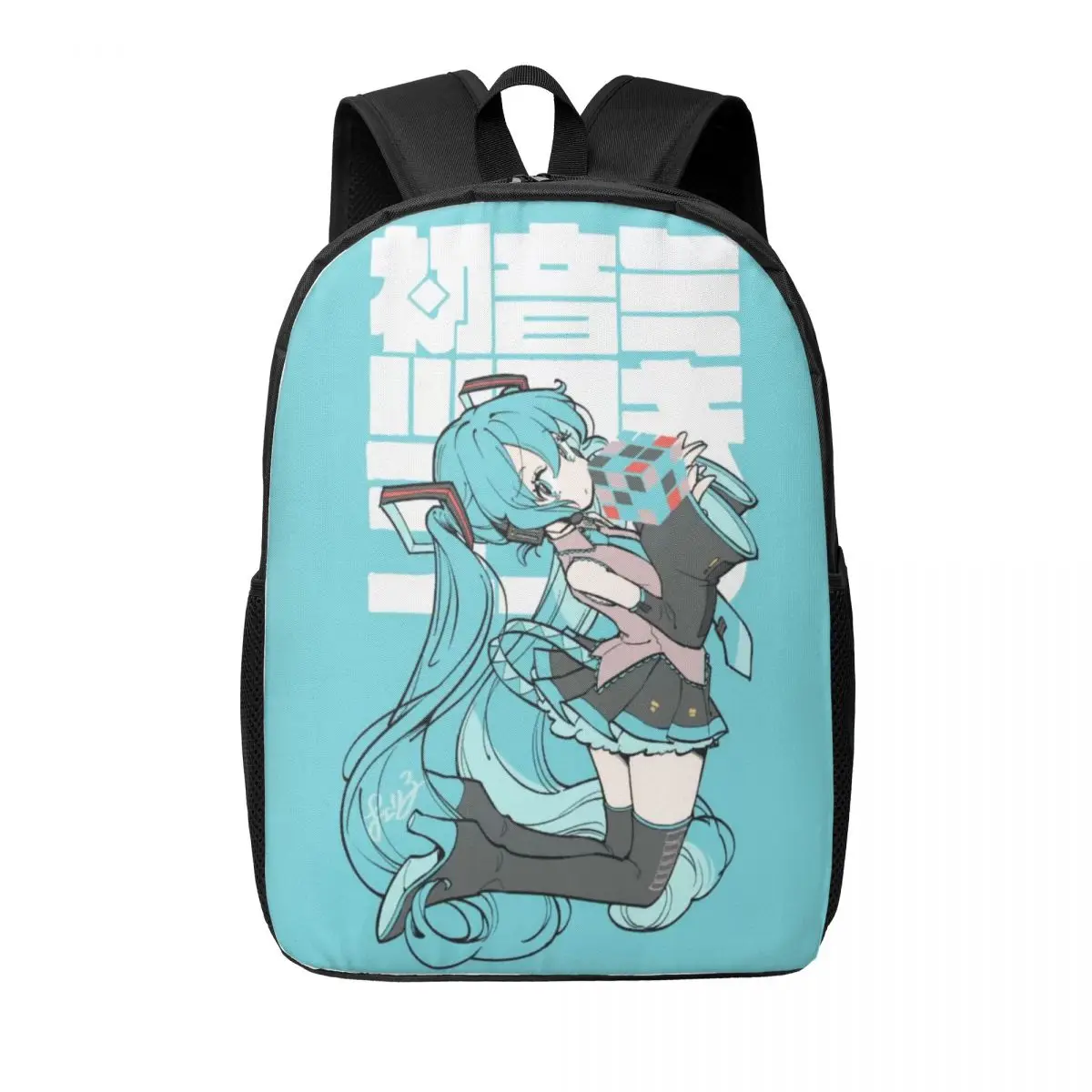 

17-Inch Simple Student Backpack Hatsune Miku Lightweight and Spacious School Bag for Boys and Girls