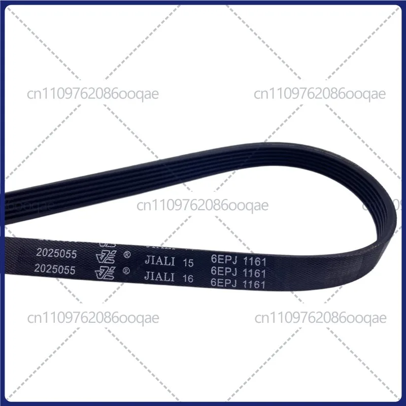 6EPJ1161 6EPJ 1161 Washer Drive Belt 6-Rib Rubber Belt for Hisense XQG100-UH1403F UH1453F HD100DES142F Tumble Dryer Belt