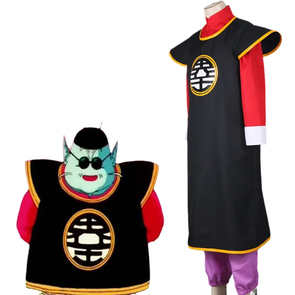 Dragon Ball North Kaioshin Cosplay Costume Anime Uniform Halloween Performance Costume outfits for Comic Con