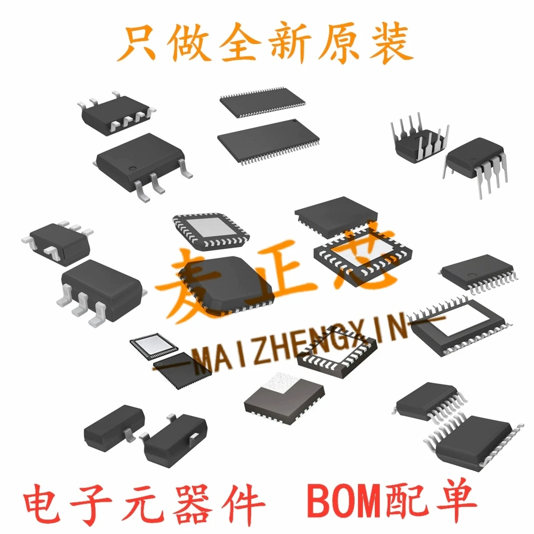 5 STKS ~ 100 STKS/PARTIJ DP83848JSQ 83848JSQ QFN40 Nieuwe originele