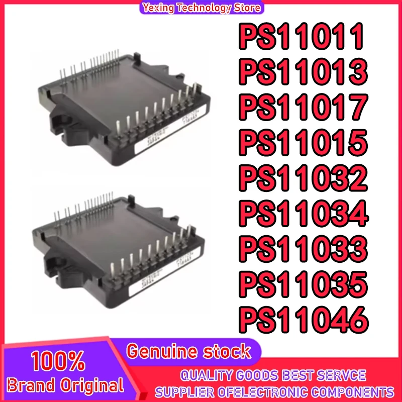 

PS11011 PS11013 PS11015 PS11017 PS11032 PS11033 PS11034 PS11035 PS11046