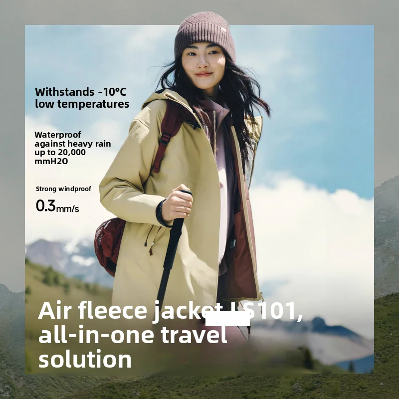 Banana Le LS0₂₅ Wom…