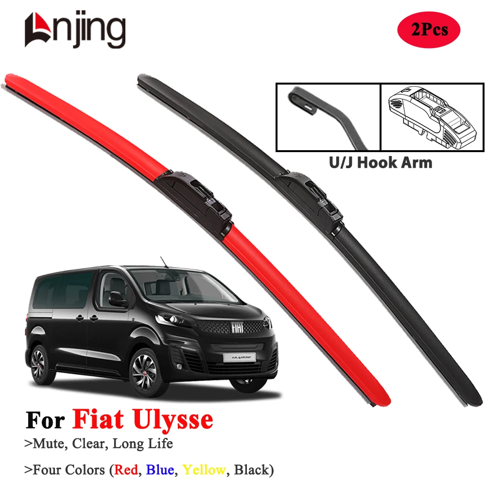 

LNJING Colorful Wiper Blades For Fiat Ulysse MPV 1994-2011