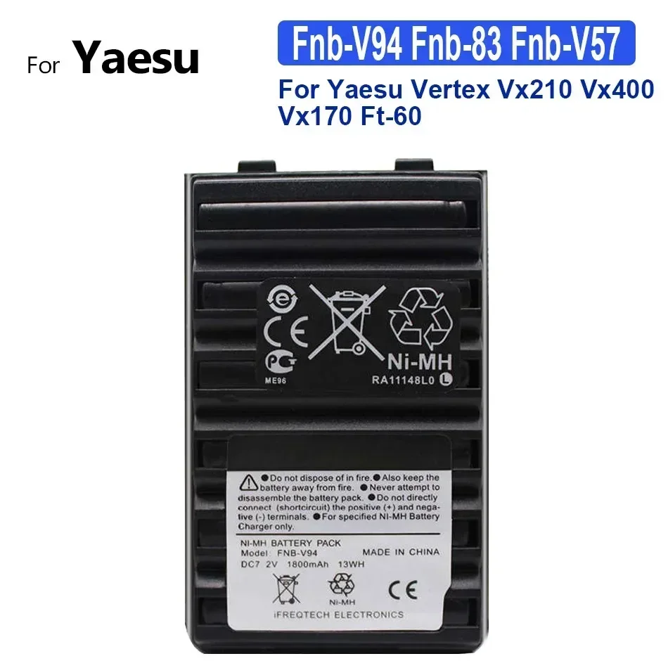 Battery Fnb-V94 Fnb-83 Fnb-V57 1800Mah For Yaesu Vertex Vx210 Vx400 Vx170 Ft-60 Bateira