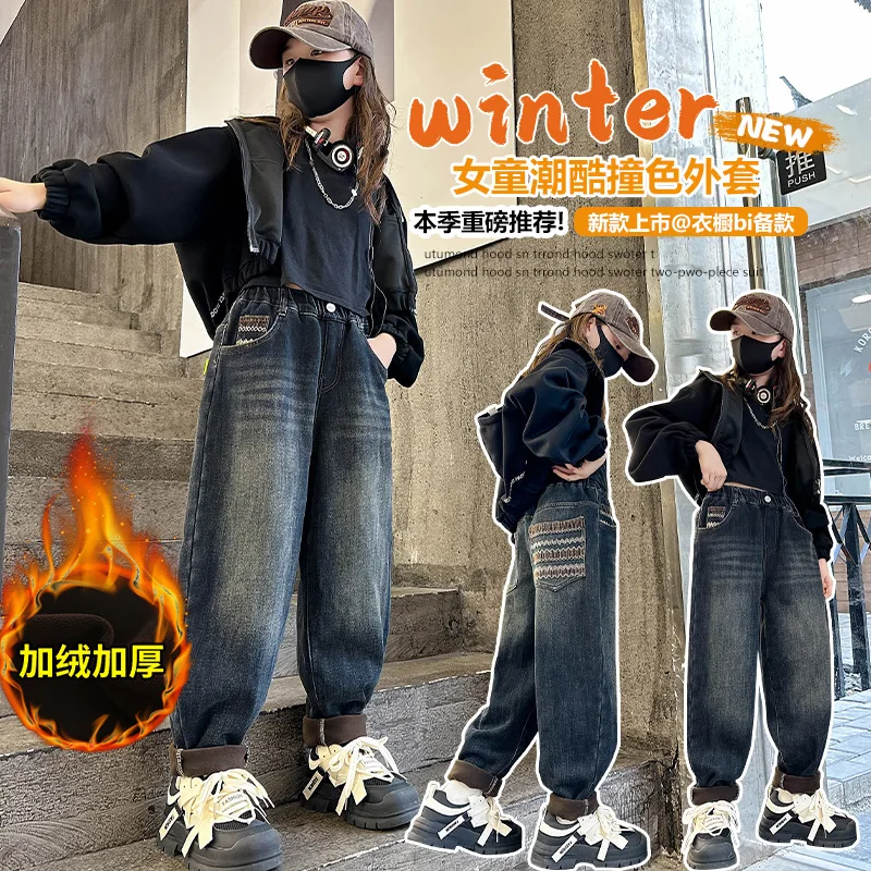 أزياء الفتيات صوف مبطن الجينز الخريف الشتاء نمط جديد متوسطة إلى كبيرة الاطفال سميكة الدافئة سراويل جينز ملابس الأطفال #3