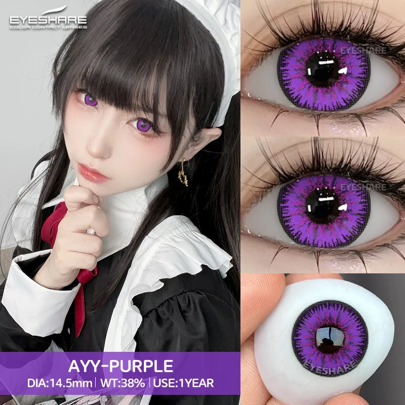 EYESHARE 1Pair Color Contact Lenses For Eyes Anime Cosplay Blue Red Colored Lenses Halloween Beautiful Pupil Yearly Eyes Contact