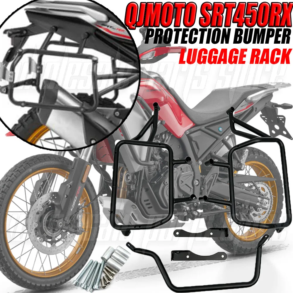 Motorcycle Side Pannier Luggage Rack Protection Bumper Frame For QJMOTO SRT450RX SRT 450 RX SRT 450RX Saddlebag Support Bracket