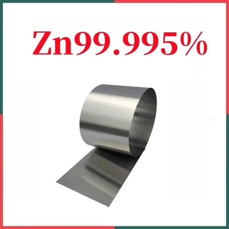 Zinc Anode High Purity Zinc Foil 99.995% for Scientific Research Experiments Metal Foil Electrolysis Zinc