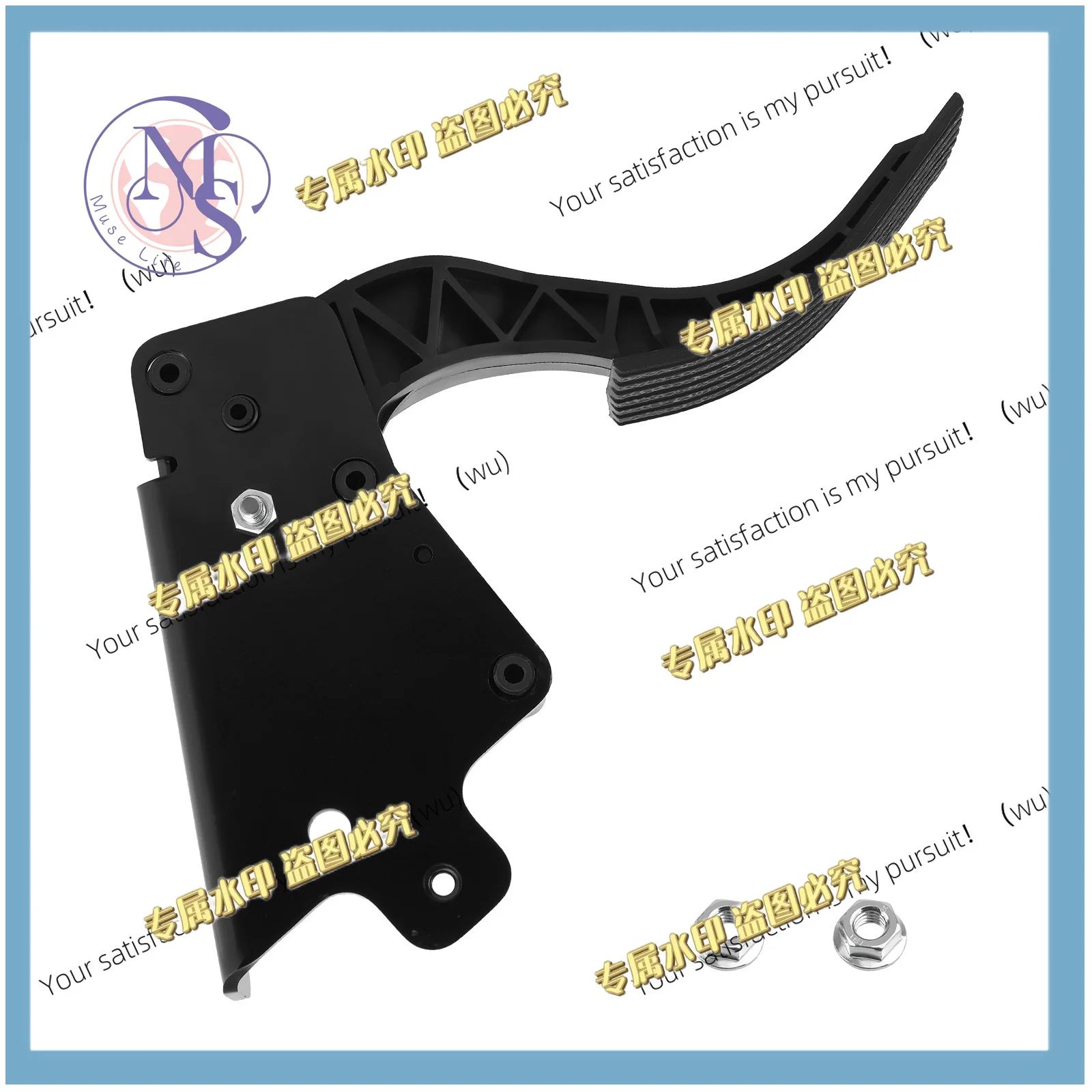 Accelerator Pedal For International 4300LP 4400LP 2002-2015 699-5103