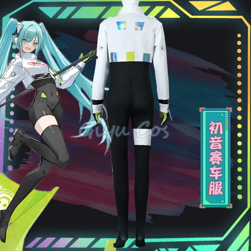 Mikuu 2022 Racing Suit Cosplay Costumes Anime Women Game