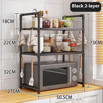 8 best sales 微波爐架 - №3