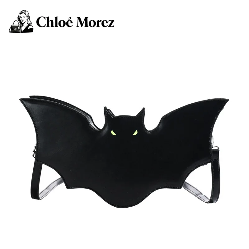 

Маленькая сумка с летучей мышью на Хэллоуин, модная забавная персонализированная универсальная сумка через плечо под мышками из искусственной кожи