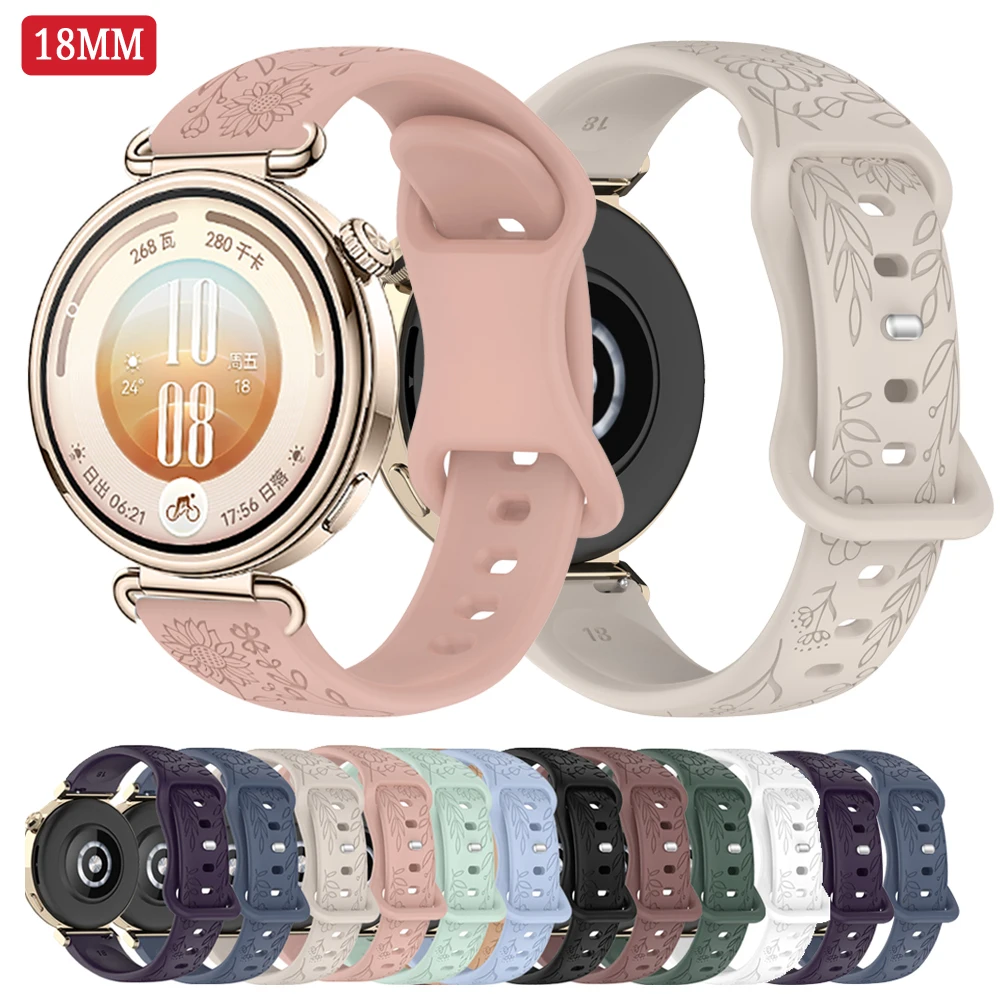 Sunflower pattern Silicone Band for HUAWEI Watch GT 7 41mm Watch Strap Compatible with HUAWEI Watch GT7 Watch Women's bracelet
