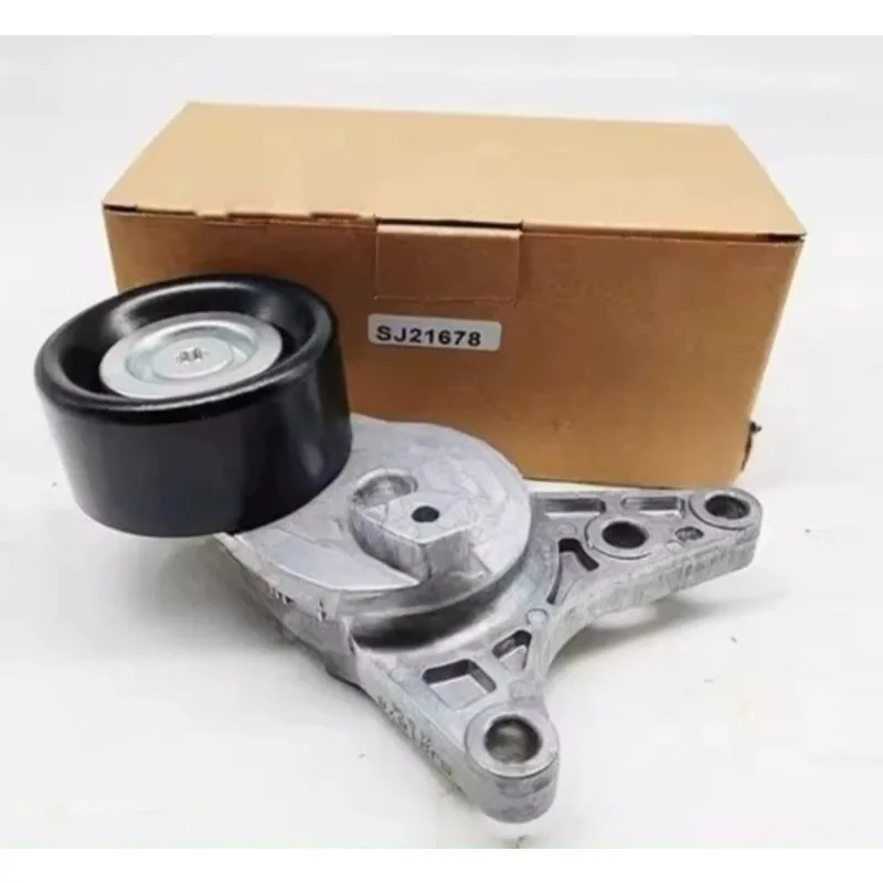 SJ21678 Tractor Parts Belt Tensioner Assembly for John Deere 5- 5E954 1004