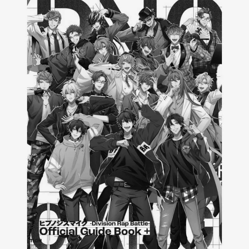 

Division Rap Battle Official Guide Book EVIL LINE RECORDS Kodansha 9784065329047 Book