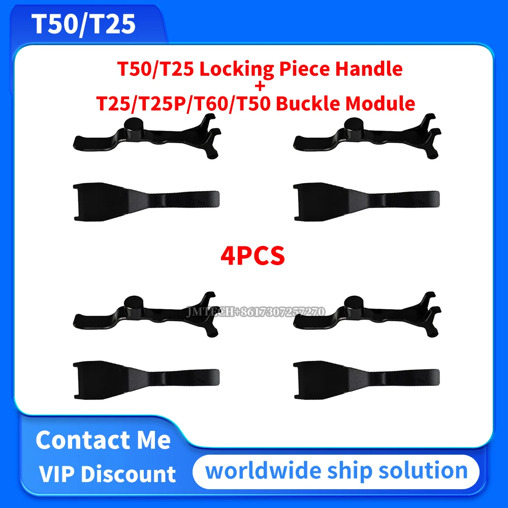 

4PCS T25/T25P/T60/T50 Buckle Module and T50/T25 Locking Piece Handle for dji Parts Repair Replace