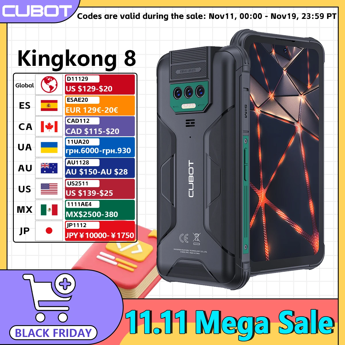 【Brand+】Cubot KingKong 8, Waterproof Rugged Smartphone, 12GB RAM(6GB+6GB), 256GB ROM, 10600mAh, NFC, Octa-core, 4G Phone, OTG
