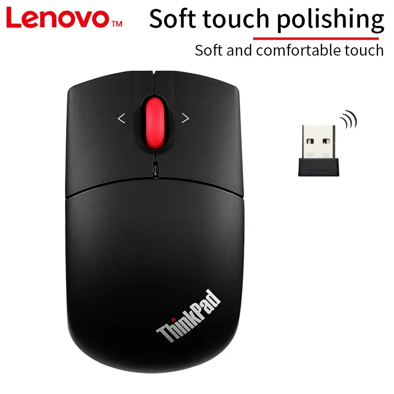 Wireless Mouse Lenovo ThinkPad Wireless Laser Mouse Office Mouse Black