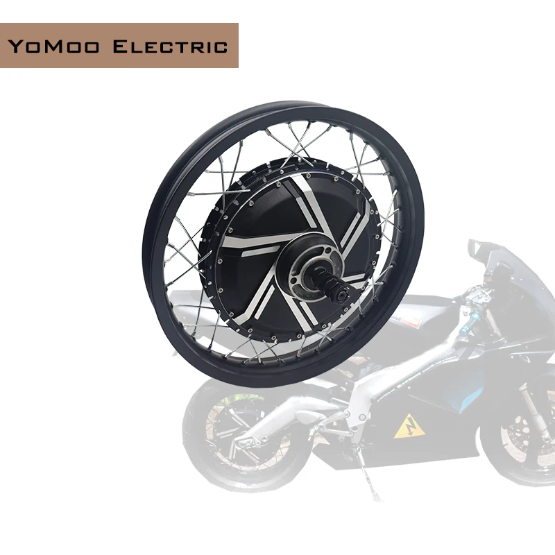 

Wheel 120KPH QS273 WP 50H Peak 14KW V4 Spoke Hub BLDC Spoke Hub Motor Rim 19" 21"
