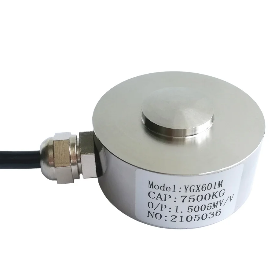 

20kg 50kg 100kg 200kg 500kg 1000kg 3000kg 5ton 10 ton stainless steel small round weight sensor spoke type load cell 5 ton