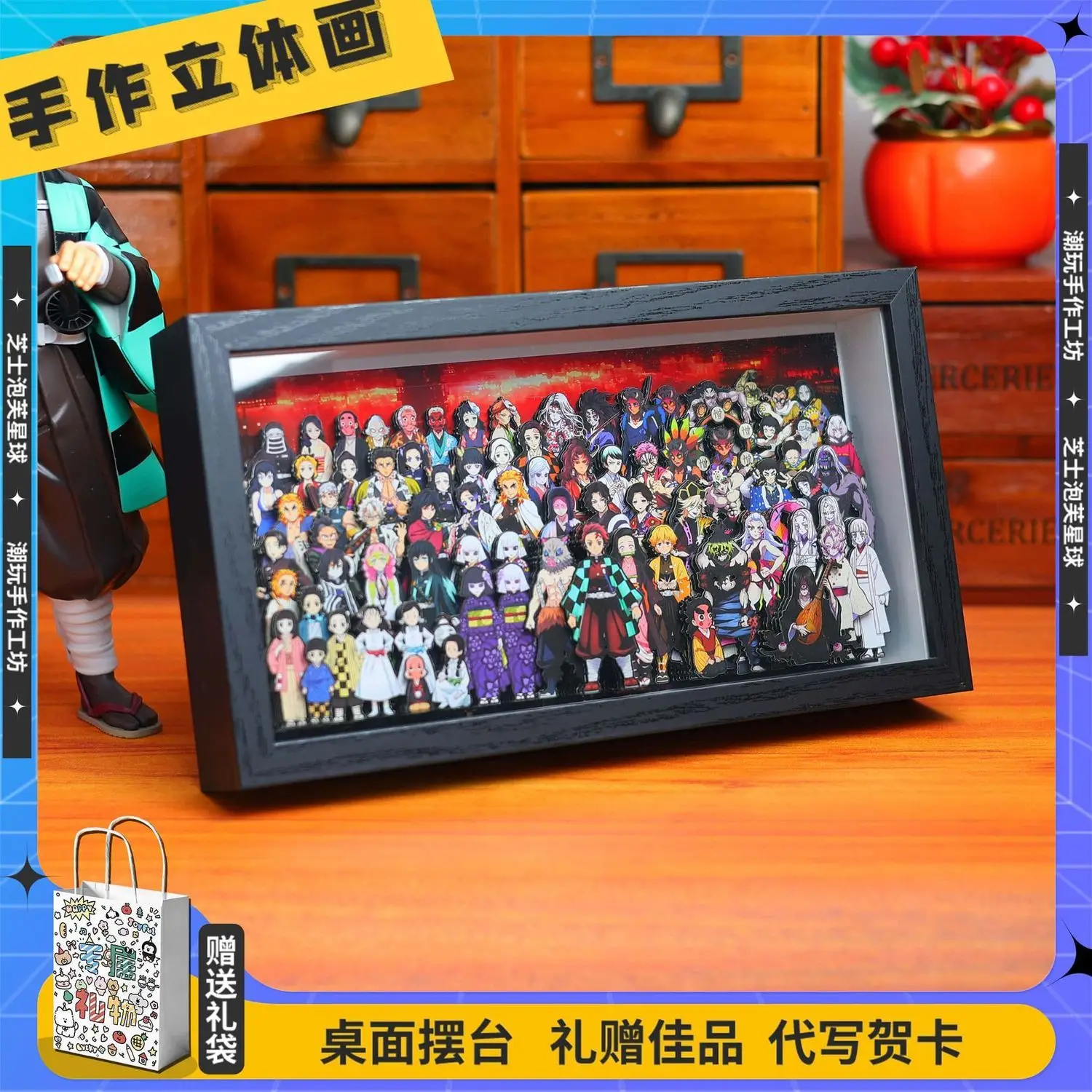 Demon Slayer anime merchandise cartoon cute family set boys and girls desk ornaments figures 3D pictures posters gifts wholesale view 2