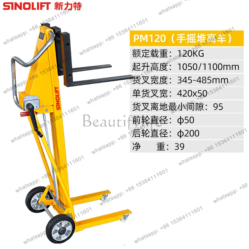 zj. hand winch type station truck oil-free loading and unloading stacker truck light type