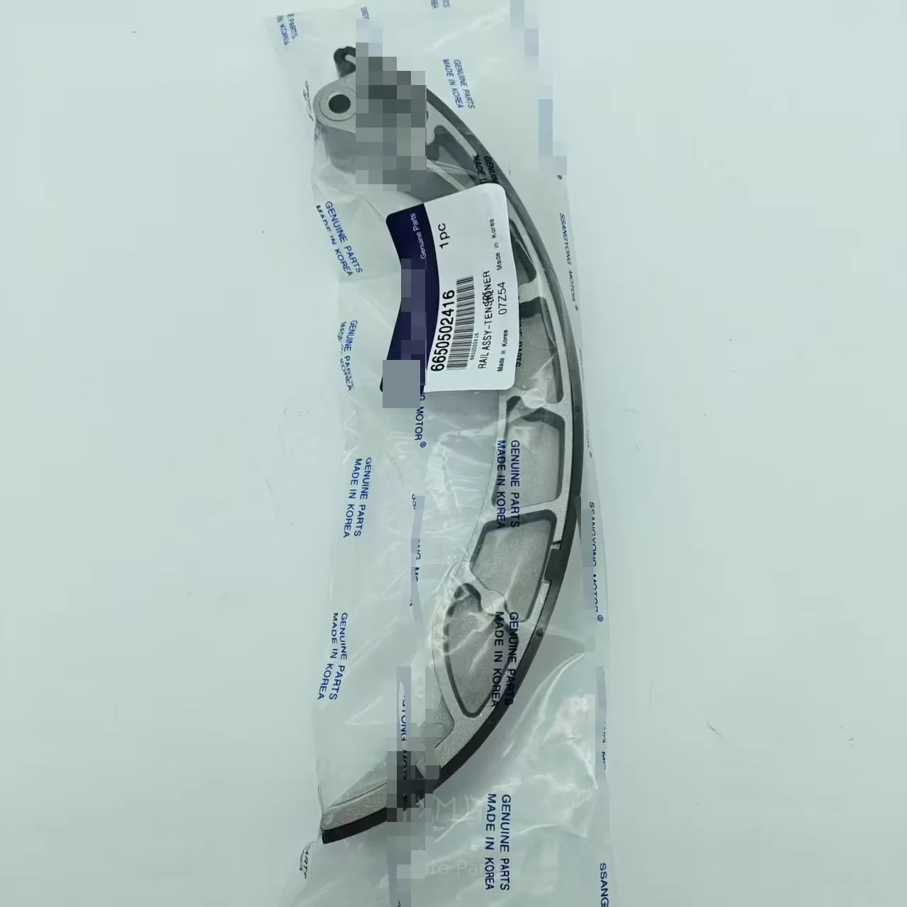 For Ssangyong Rexto…