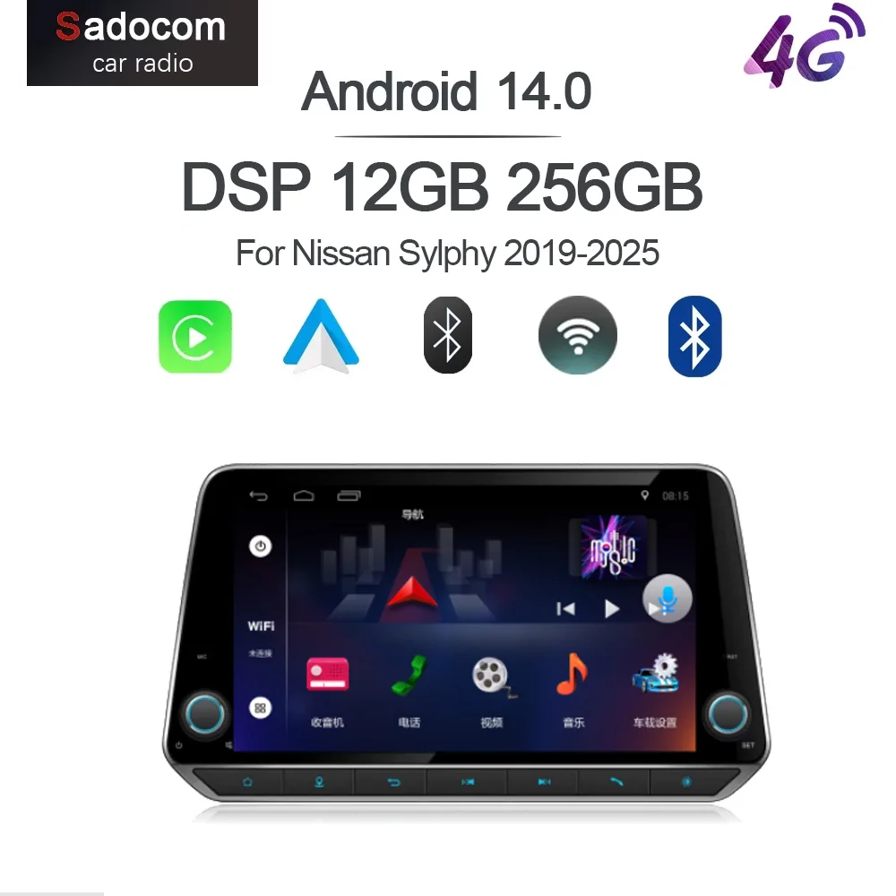 9" Dsp Android 15.0…