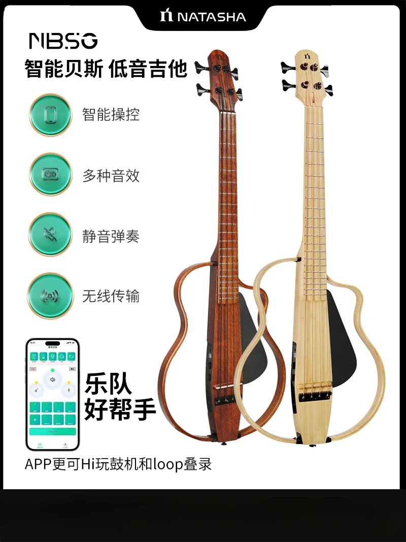 

Natasha NBSG Smart Mute Bass Guitar Playing Singing Fingerstyle Bass Band Stage Piano