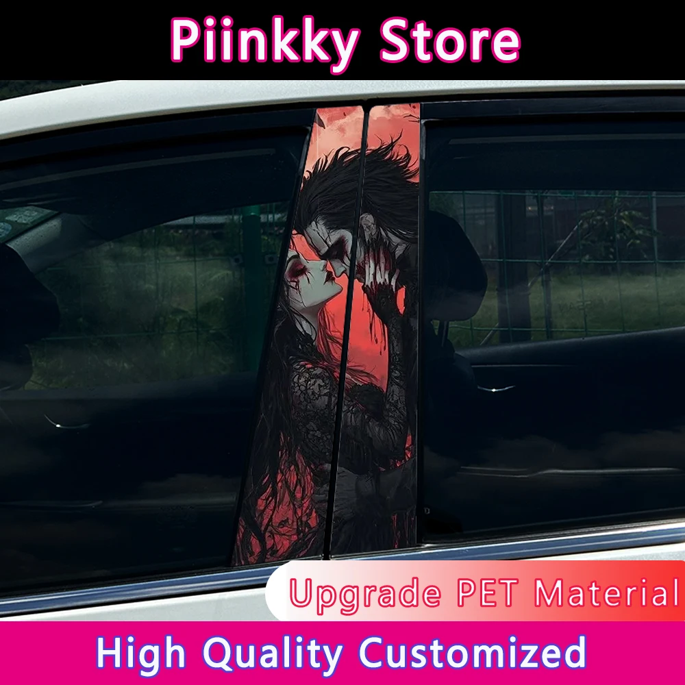 Gothic Bloodsucker CP Couple Auto B-pillar Stickers Car Center Column Decoration Cover Scratche Waterproof Decal Car Accessories