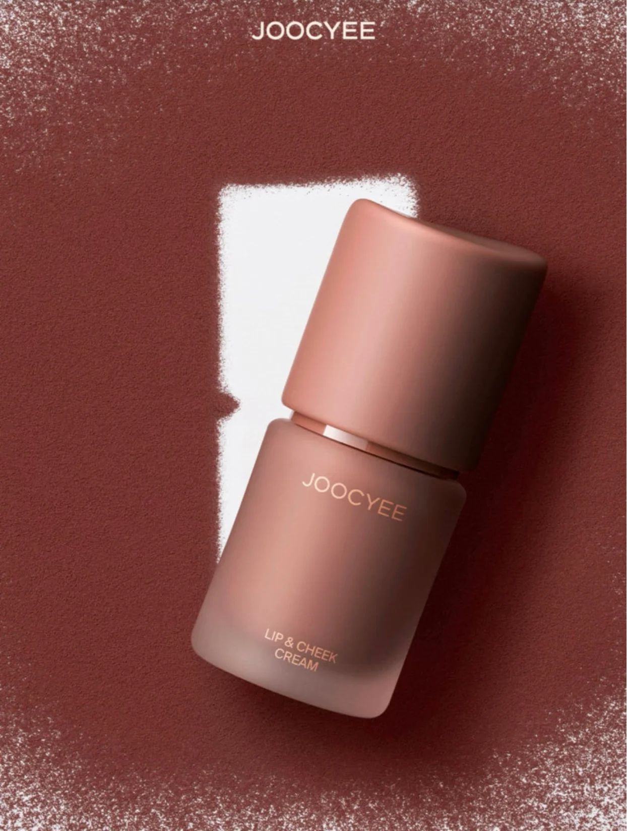 JOOCYEE ใหม่ Multi-Purpose Cream 2.0 ดูเป็นธรรมชาติผสมผสานได้ยาวนานสามารถลิปสติกอายแชโดว์ Blush แต่งหน้าเครื่องสําอาง
