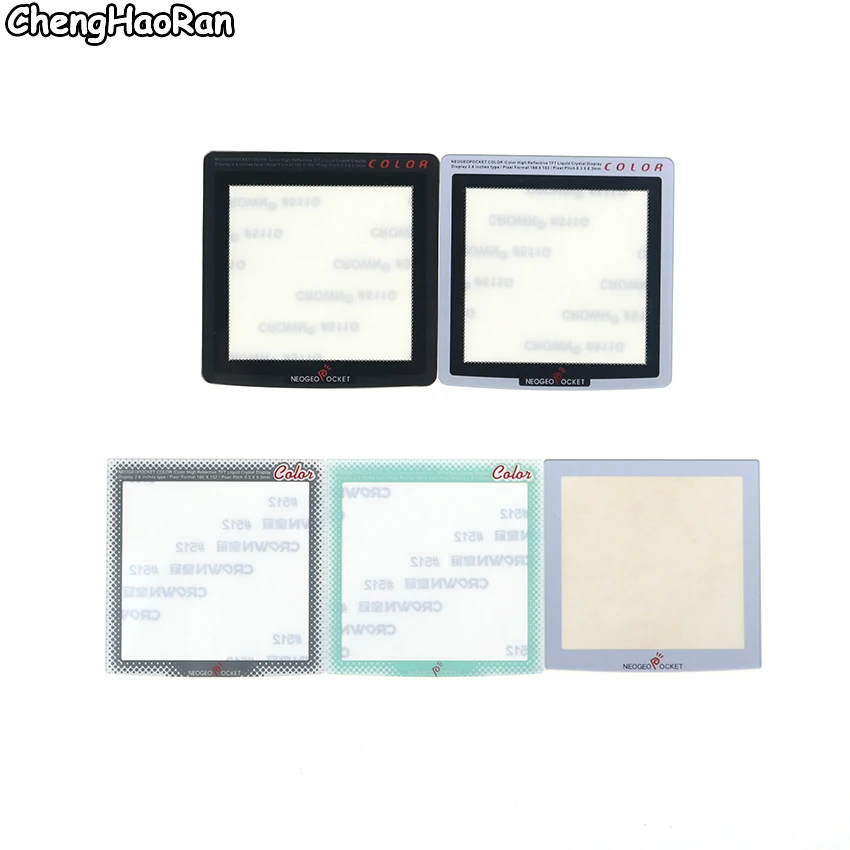 ChengHaoRan 1 шт. стекло/пластиковое зеркало объектива для SNK NEOGEO pocket color ngpc. Объектив для ЖК-экрана NGPC