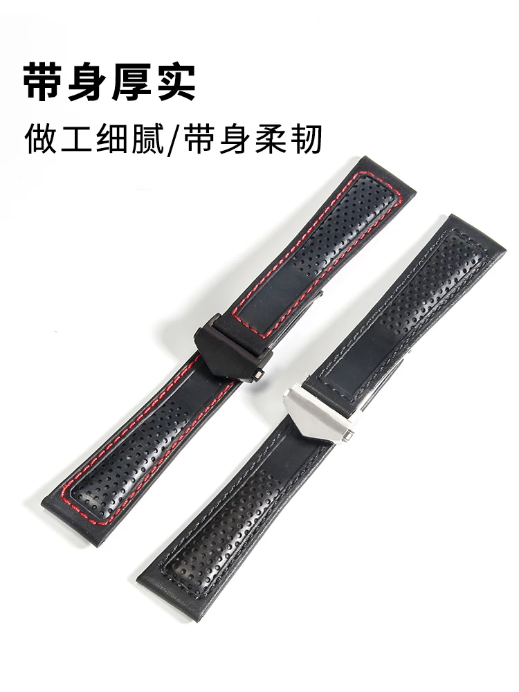 Breathable Hole Carbon Fiber Watch Band for TAG Heuer F1 Monaco Waterproof Sweat-Proof Leather Watch Band 22mm Watch Accessories