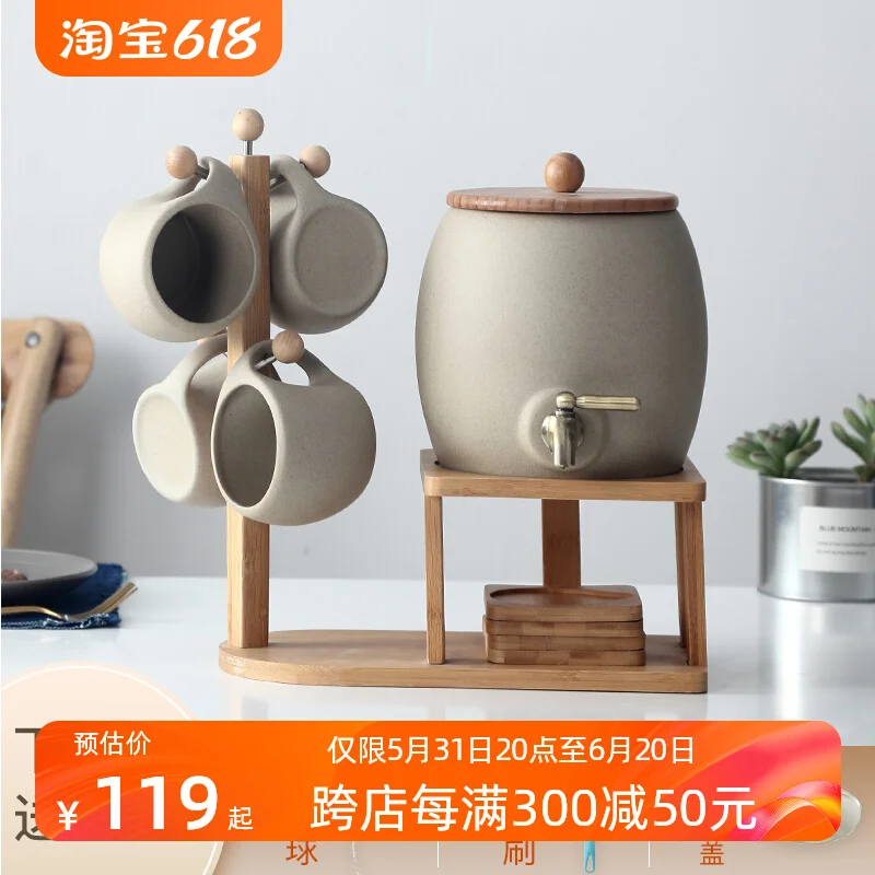 Wood Cooled Water Pot Ceramic Set Household Cooled Water Cup 2L Large Capacity Heat Resistant, High Temperature Explosion proof