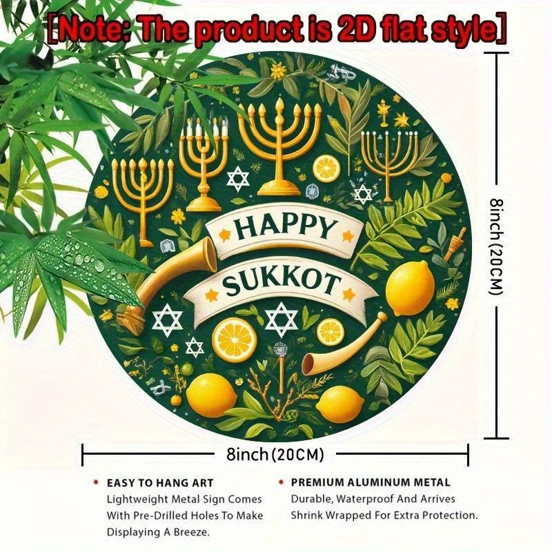 CIFBUY Retro Passover Menorah Lemon Star Aluminum Wall Art Waterproof Wearproof Home Bar Cafe Yard Halloween Party Decor