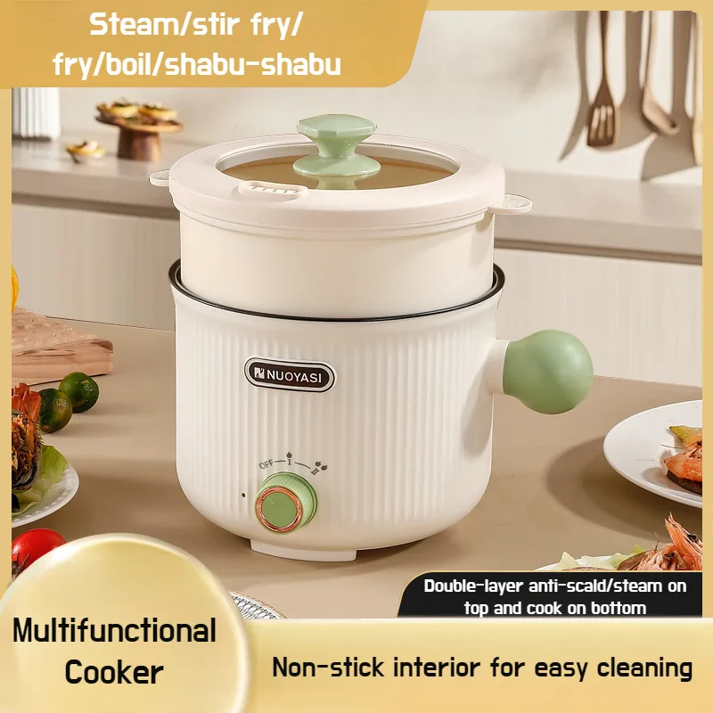 【Steaming/boiling】Multifunctional Small Steaming And Cooking Non-Stick Pan Electric Cooking Pot