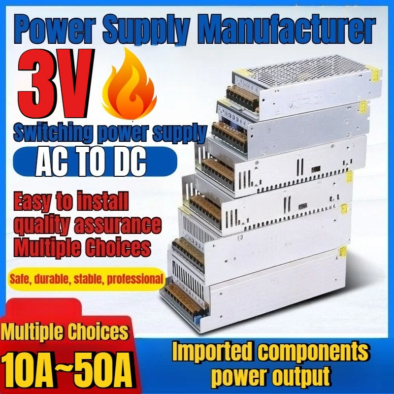 

220V To 3V DC Switching Power Supply 10A/20A/30A/40A/60A Lighting Adapter Transformer